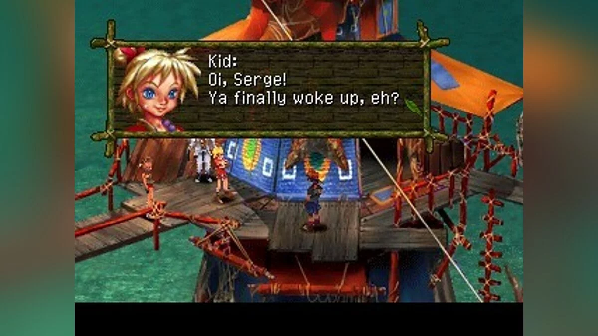 Скриншоты из Chrono Cross / Картинка 138