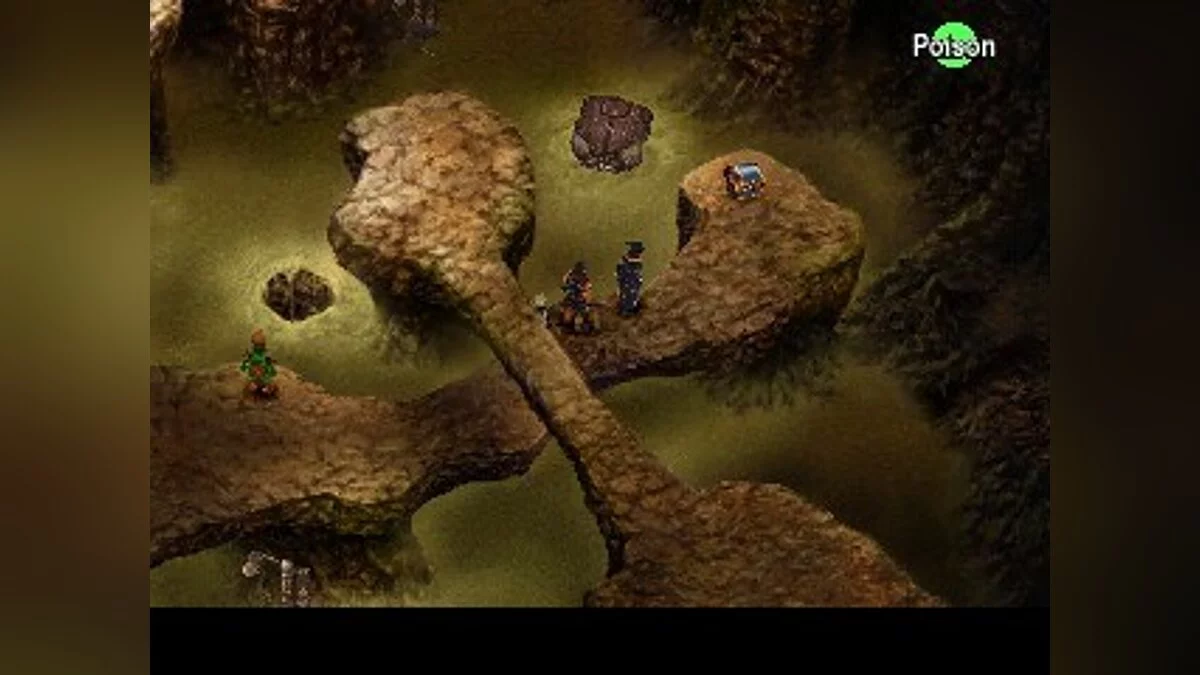 Скриншоты из Chrono Cross / Картинка 141