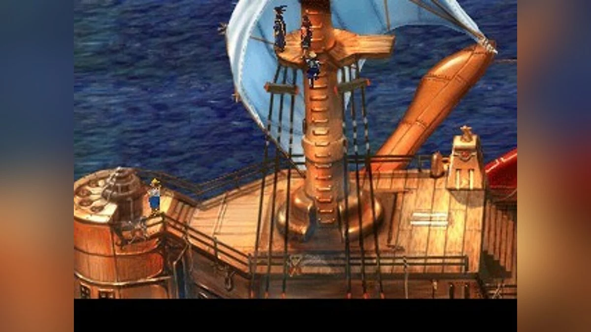 Скриншоты из Chrono Cross / Картинка 142