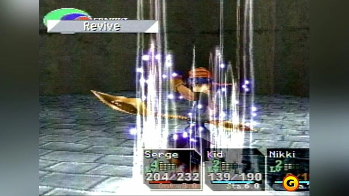 Скриншоты из Chrono Cross / Картинка 3