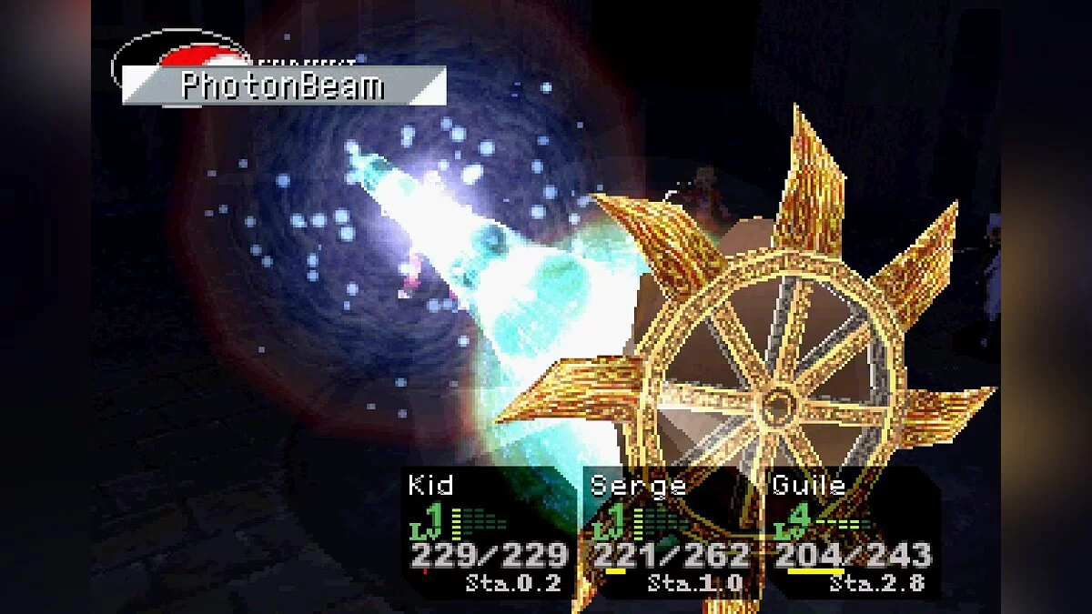 Скриншоты из Chrono Cross / Картинка 43