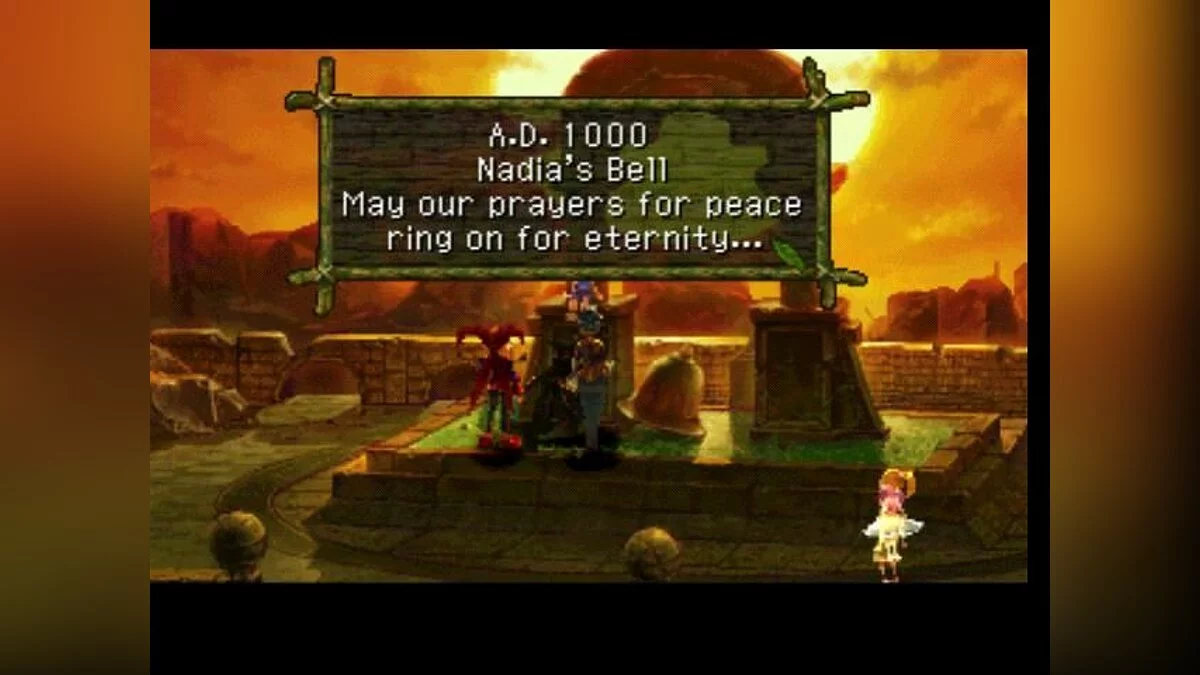 Скриншоты из Chrono Cross / Картинка 108