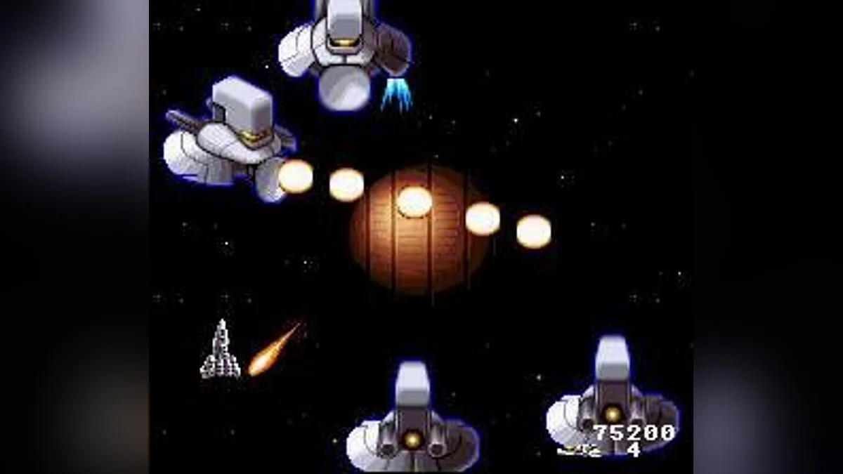 Скриншоты из Acrobat Mission / Картинка 28