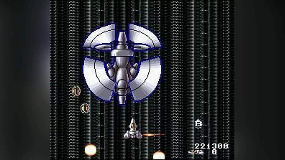 Скриншоты из Acrobat Mission / Картинка 29