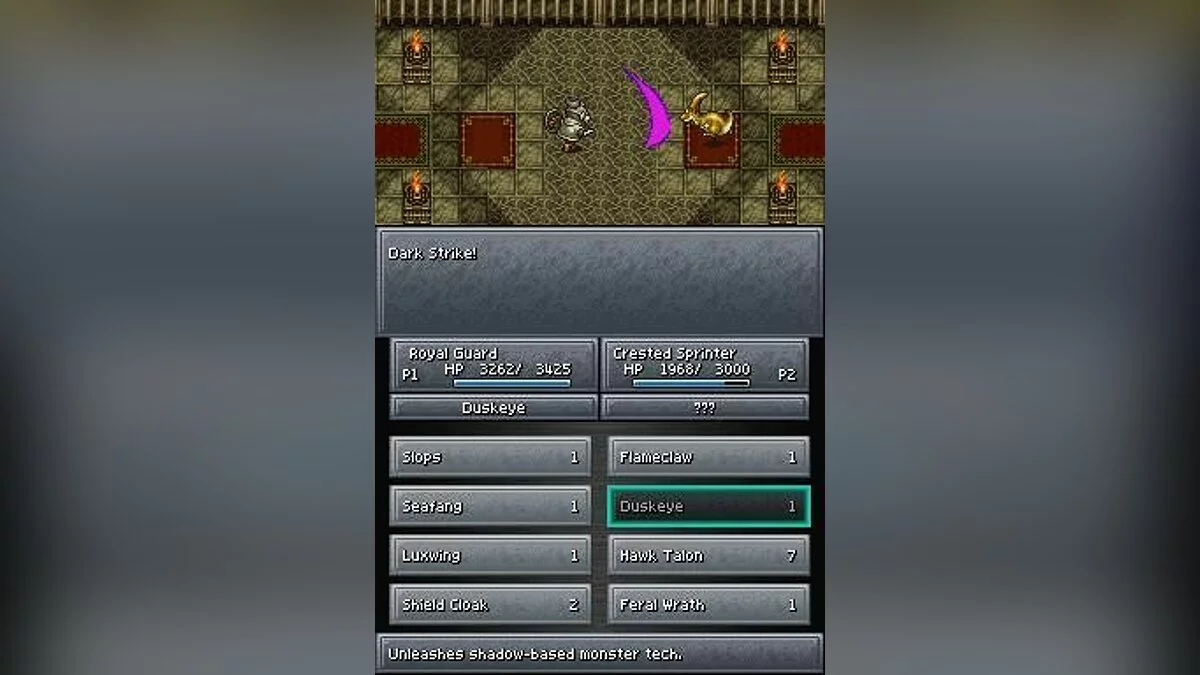 Скриншоты из Chrono Trigger / Картинка 87