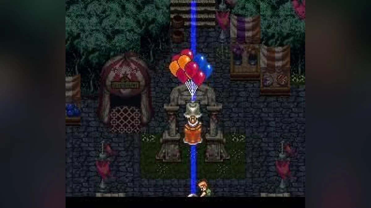 Скриншоты из Chrono Trigger / Картинка 92