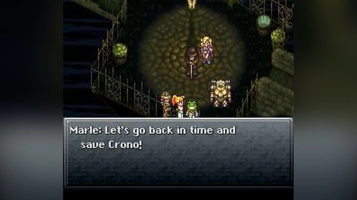 Скриншоты из Chrono Trigger / Картинка 93
