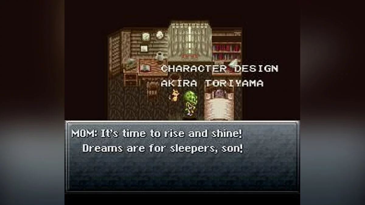 Скриншоты из Chrono Trigger / Картинка 99
