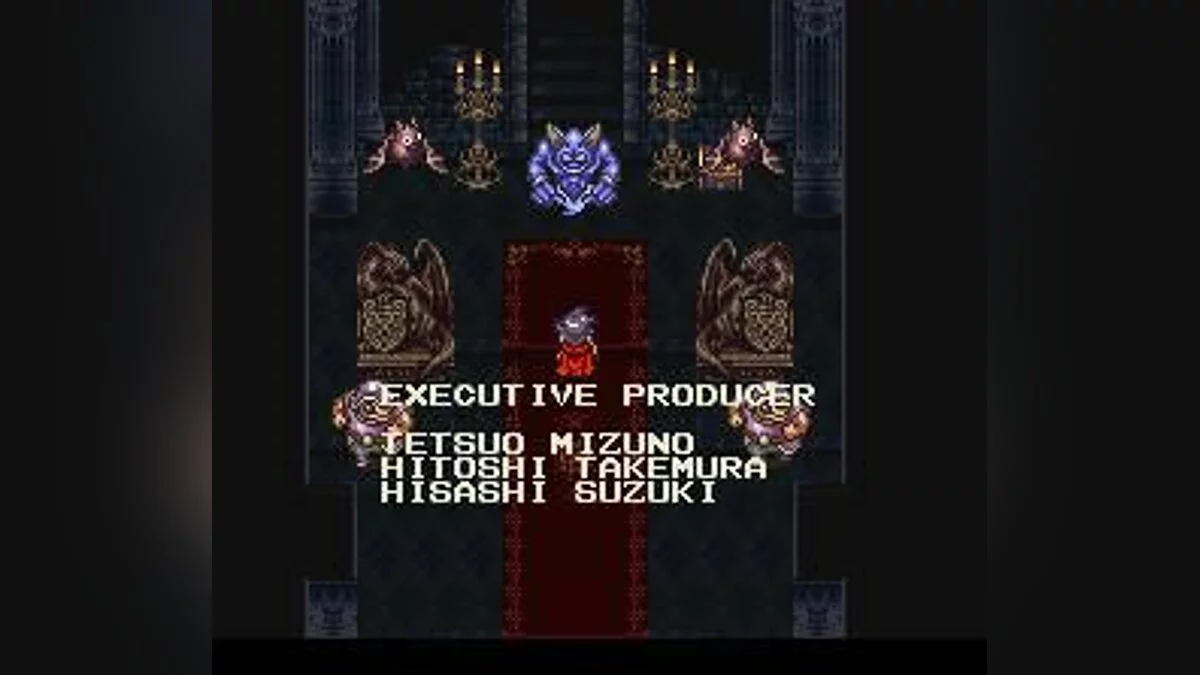 Скриншоты из Chrono Trigger / Картинка 100