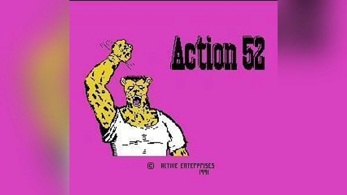 Скриншоты из Action 52 (1991) / Картинка 5