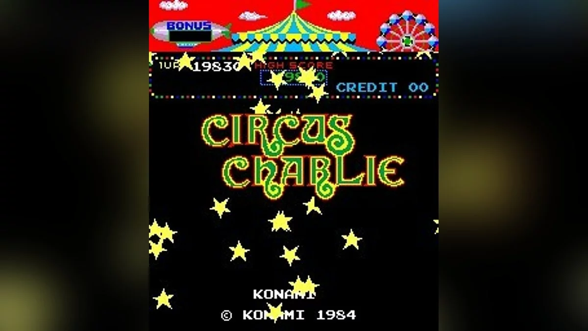 Скриншоты из Circus Charlie / Картинка 21