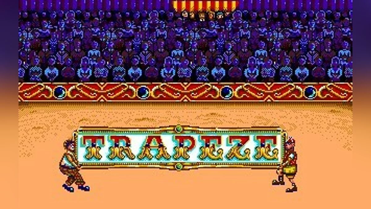Скриншоты из Circus Games / Картинка 18