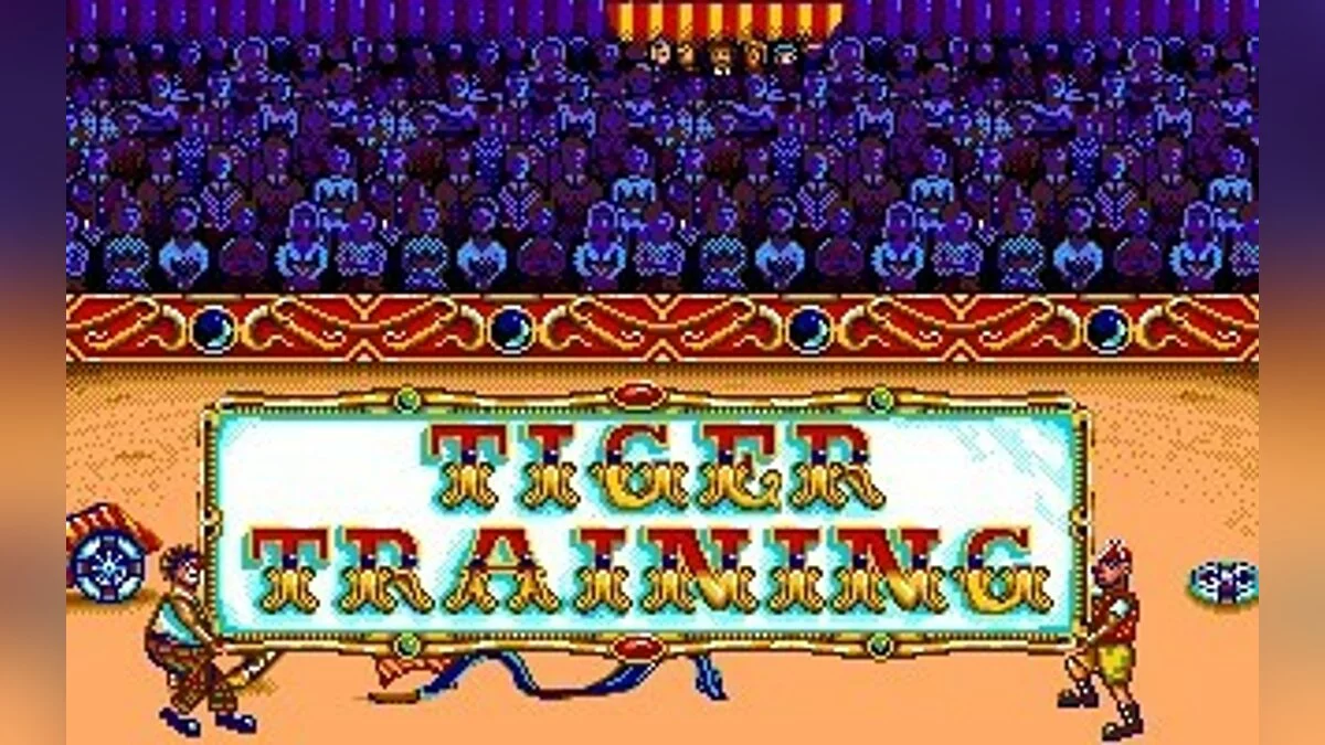 Скриншоты из Circus Games / Картинка 24