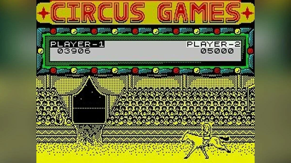 Скриншоты из Circus Games / Картинка 52