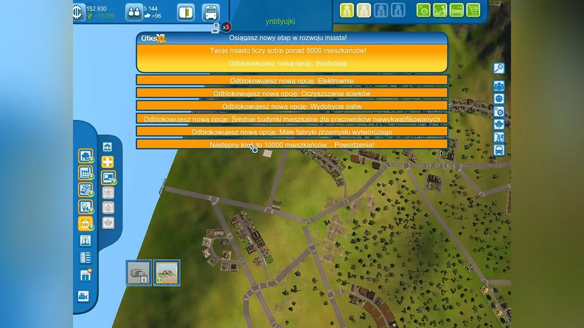 Скриншоты из Cities XL 2011 / Картинка 18