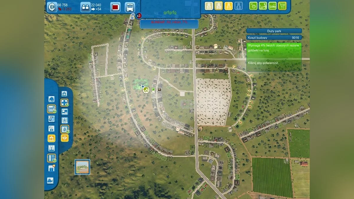 Скриншоты из Cities XL 2011 / Картинка 27
