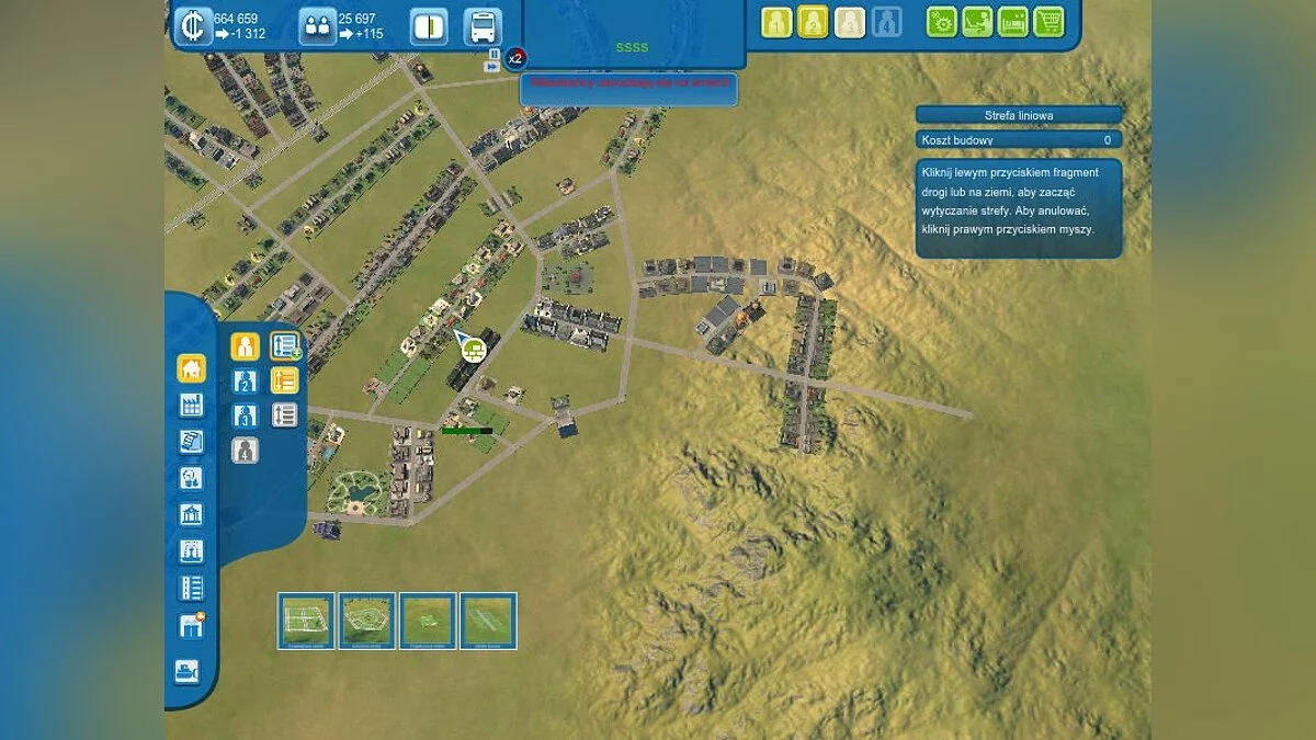 Скриншоты из Cities XL 2011 / Картинка 32