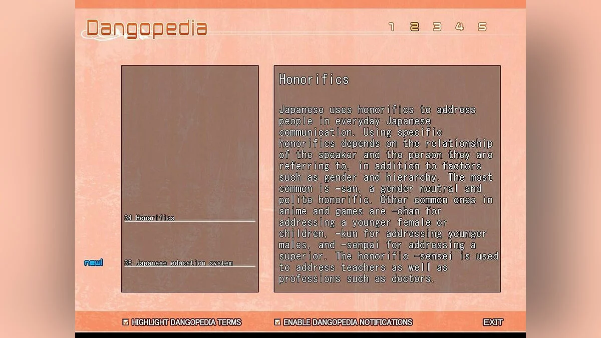 Скриншоты из Clannad / Картинка 145