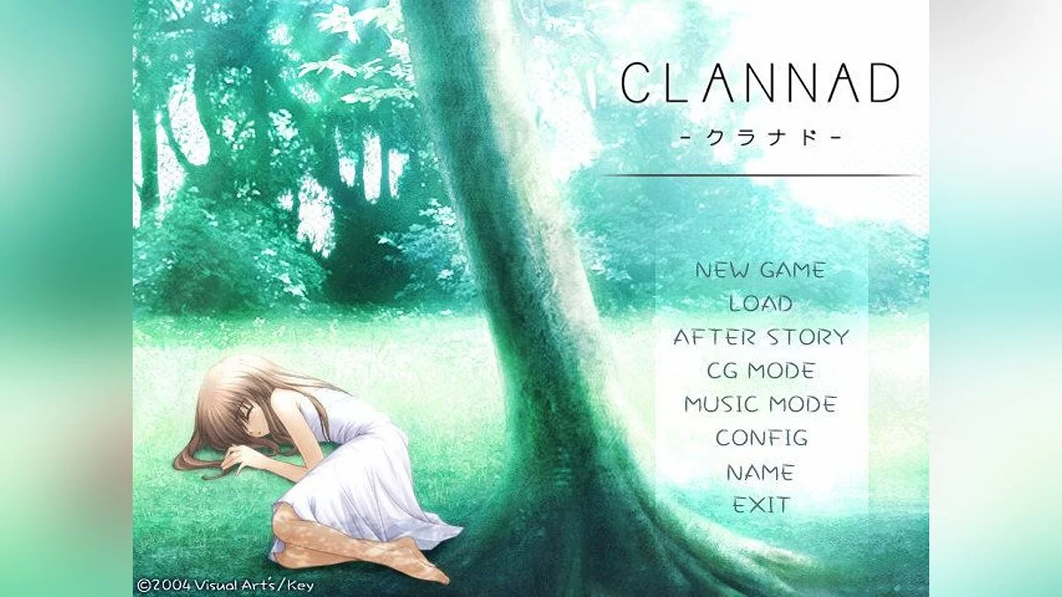 Скриншоты из Clannad / Картинка 119