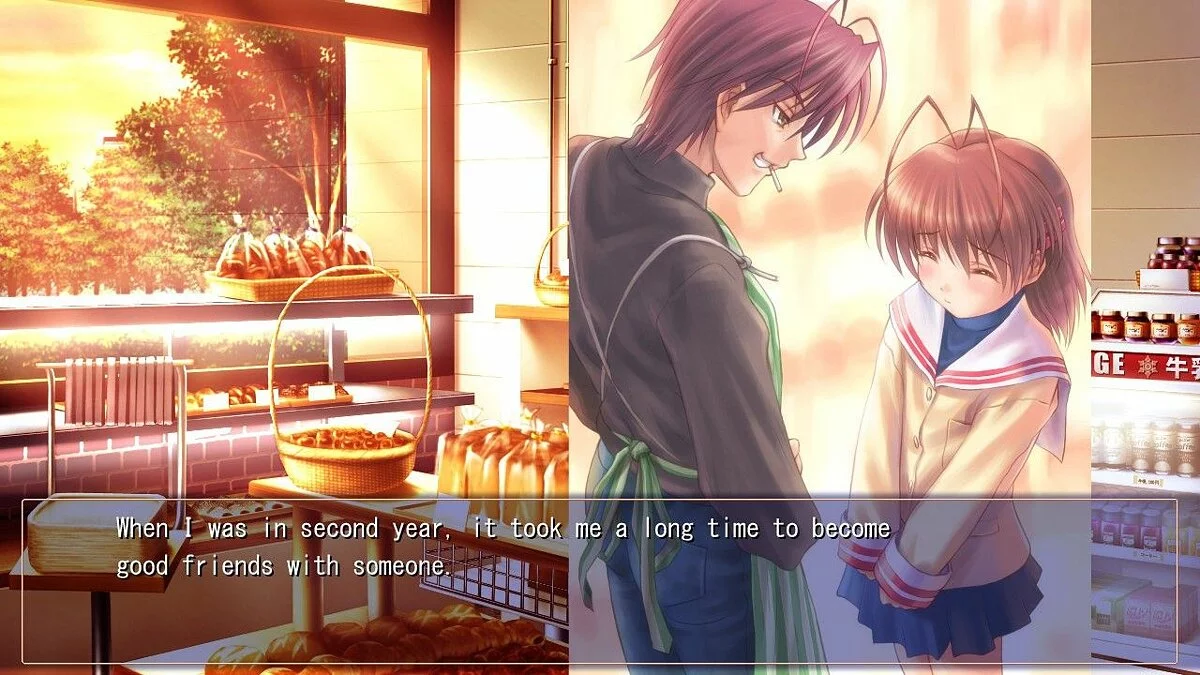 Скриншоты из Clannad / Картинка 124