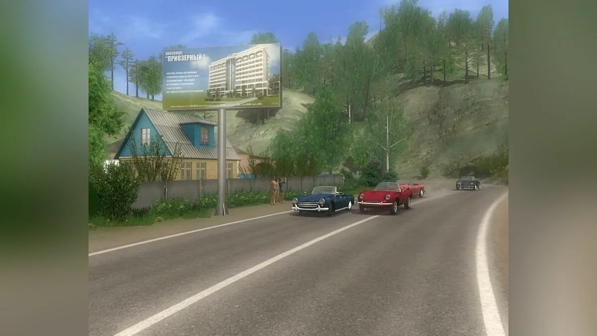Скриншоты из Classic Car Racing / Картинка 10