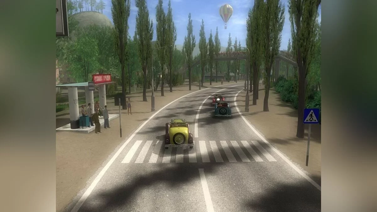 Скриншоты из Classic Car Racing / Картинка 12