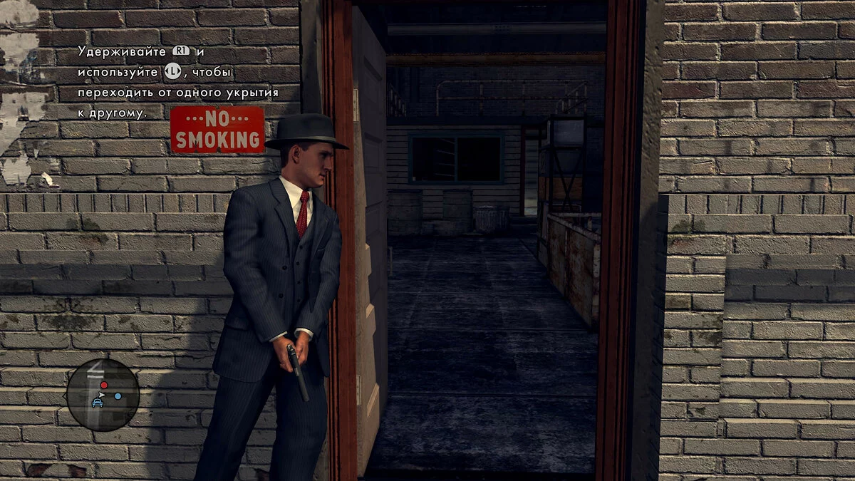 Скриншоты из L.A. Noire / Картинка 176