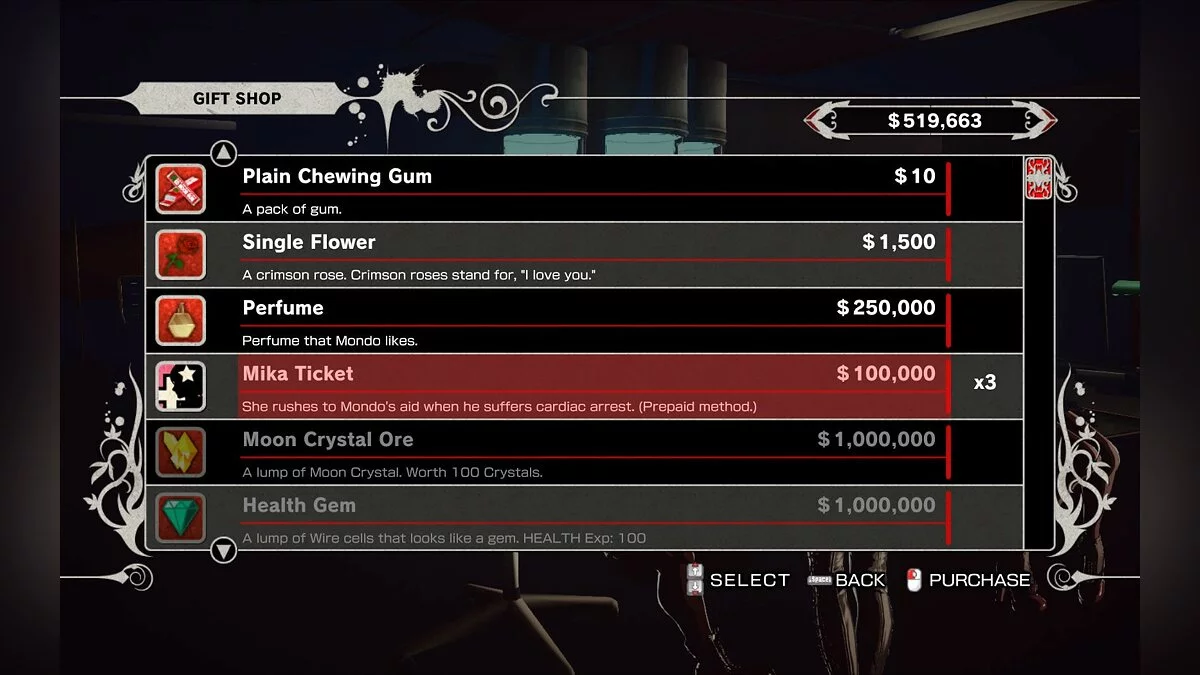 Скриншоты из Killer Is Dead / Картинка 319