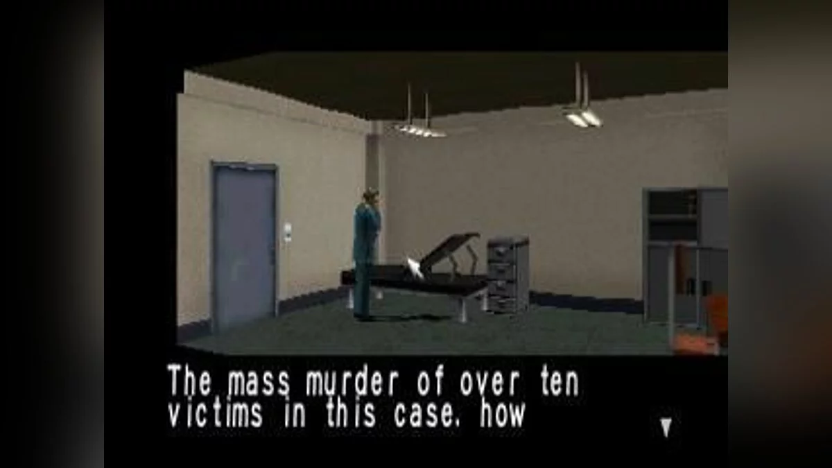 Скриншоты из Clock Tower (1995) / Картинка 18