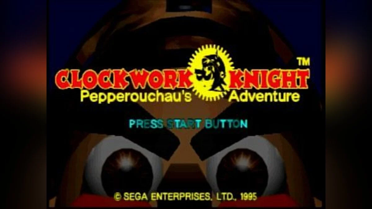 Скриншоты из Clockwork Knight / Картинка 20