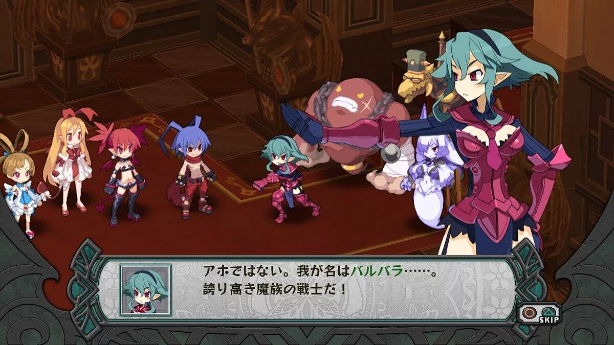 Скриншоты из Disgaea Dimension 2 / Картинка 88