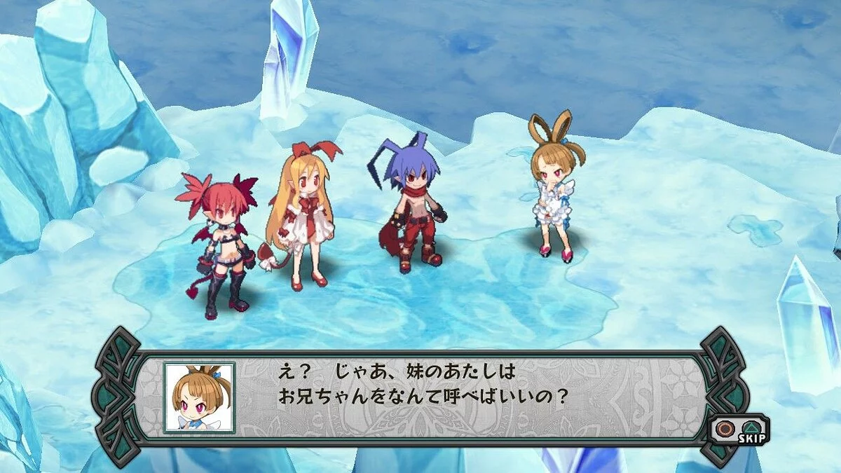 Скриншоты из Disgaea Dimension 2 / Картинка 16
