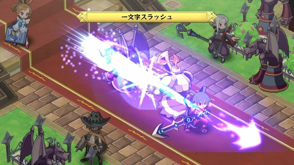 Скриншоты из Disgaea Dimension 2 / Картинка 30