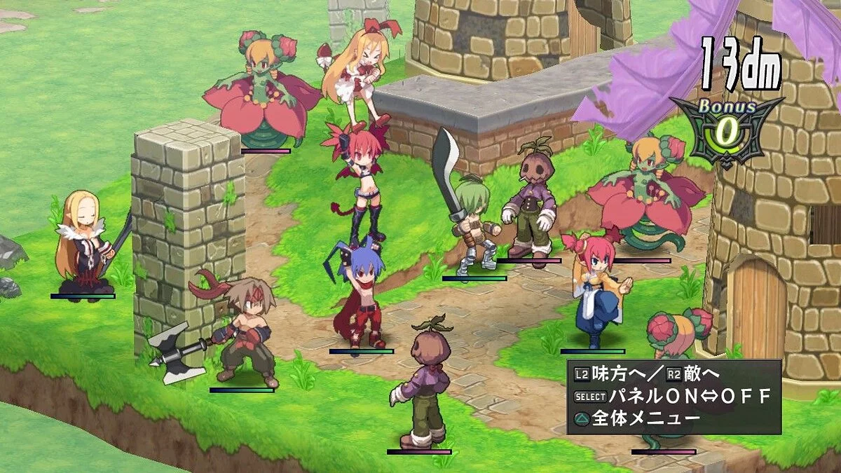 Скриншоты из Disgaea Dimension 2 / Картинка 31