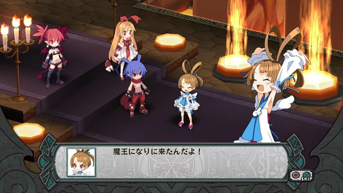 Скриншоты из Disgaea Dimension 2 / Картинка 173