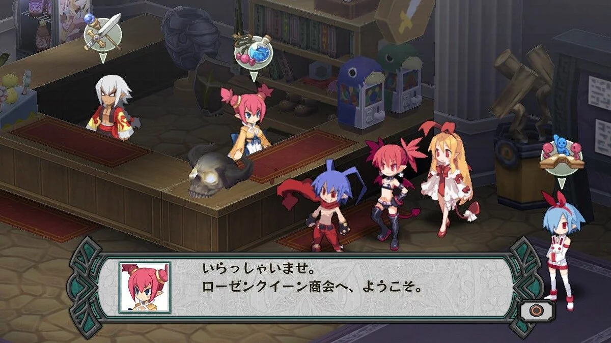 Скриншоты из Disgaea Dimension 2 / Картинка 175