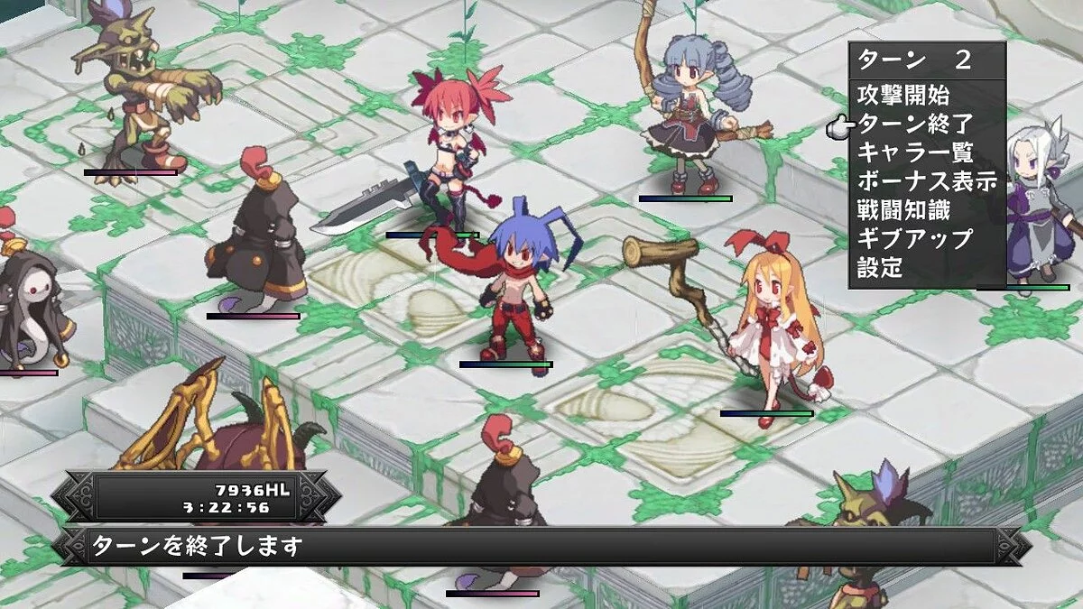 Скриншоты из Disgaea Dimension 2 / Картинка 176