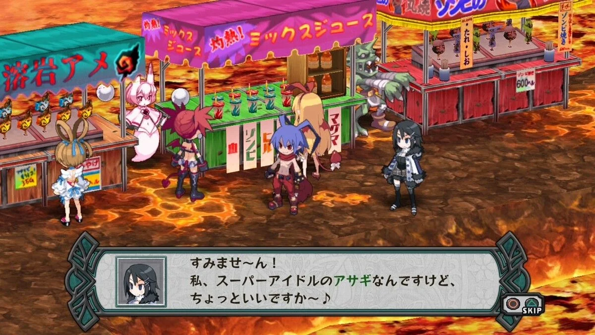 Скриншоты из Disgaea Dimension 2 / Картинка 193