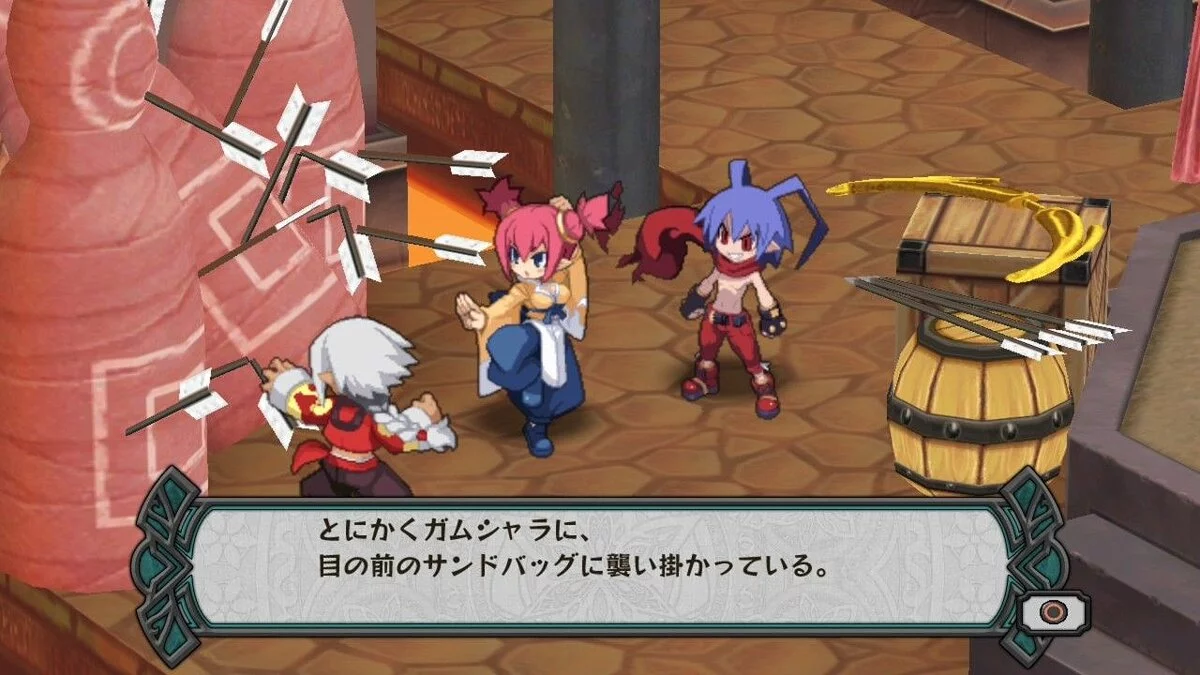 Скриншоты из Disgaea Dimension 2 / Картинка 194