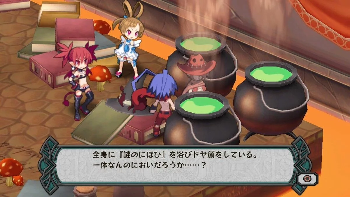 Скриншоты из Disgaea Dimension 2 / Картинка 199