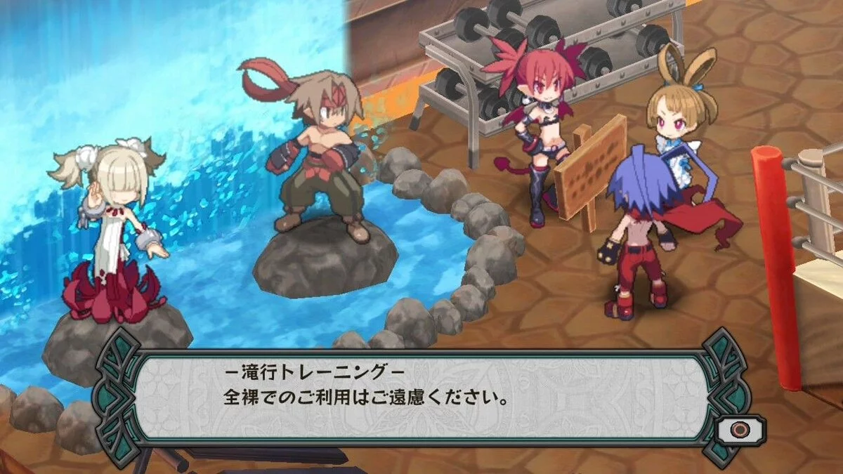 Скриншоты из Disgaea Dimension 2 / Картинка 201