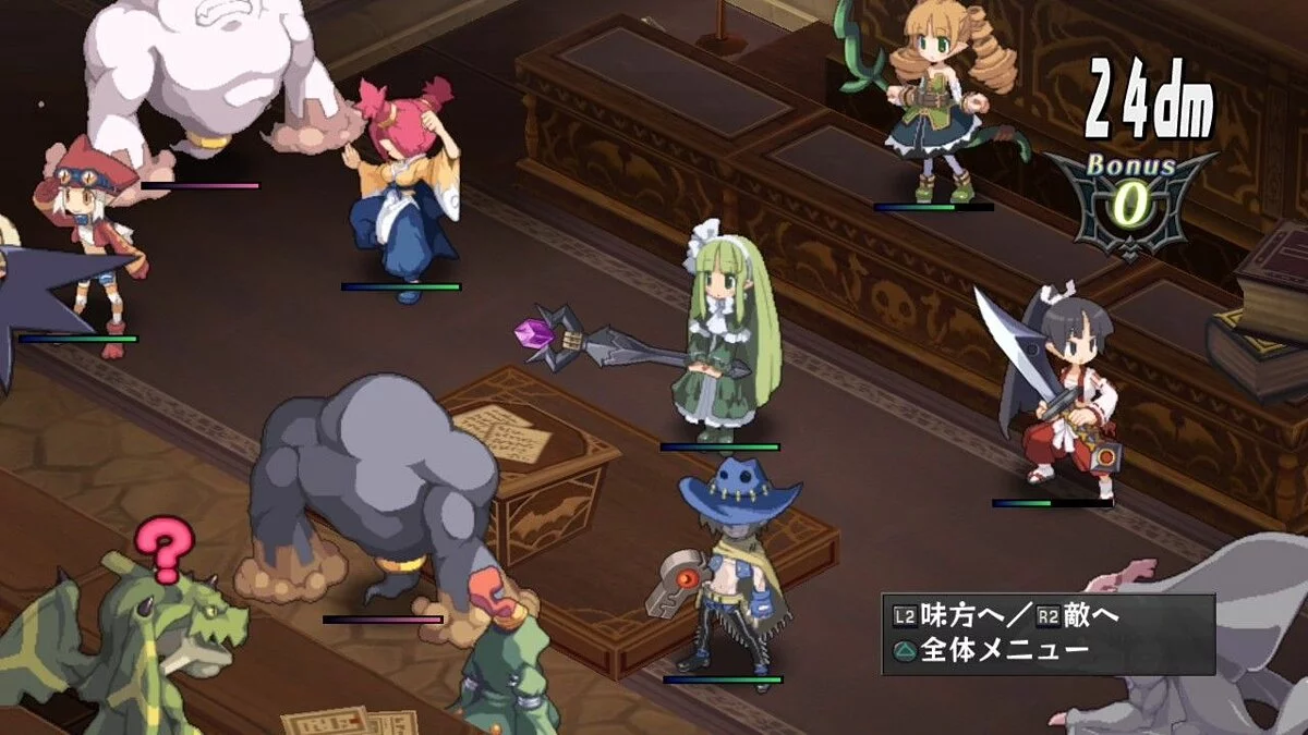 Скриншоты из Disgaea Dimension 2 / Картинка 208