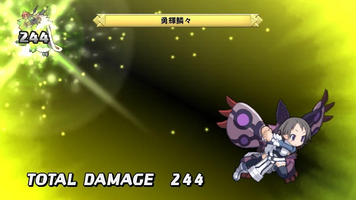 Скриншоты из Disgaea Dimension 2 / Картинка 94