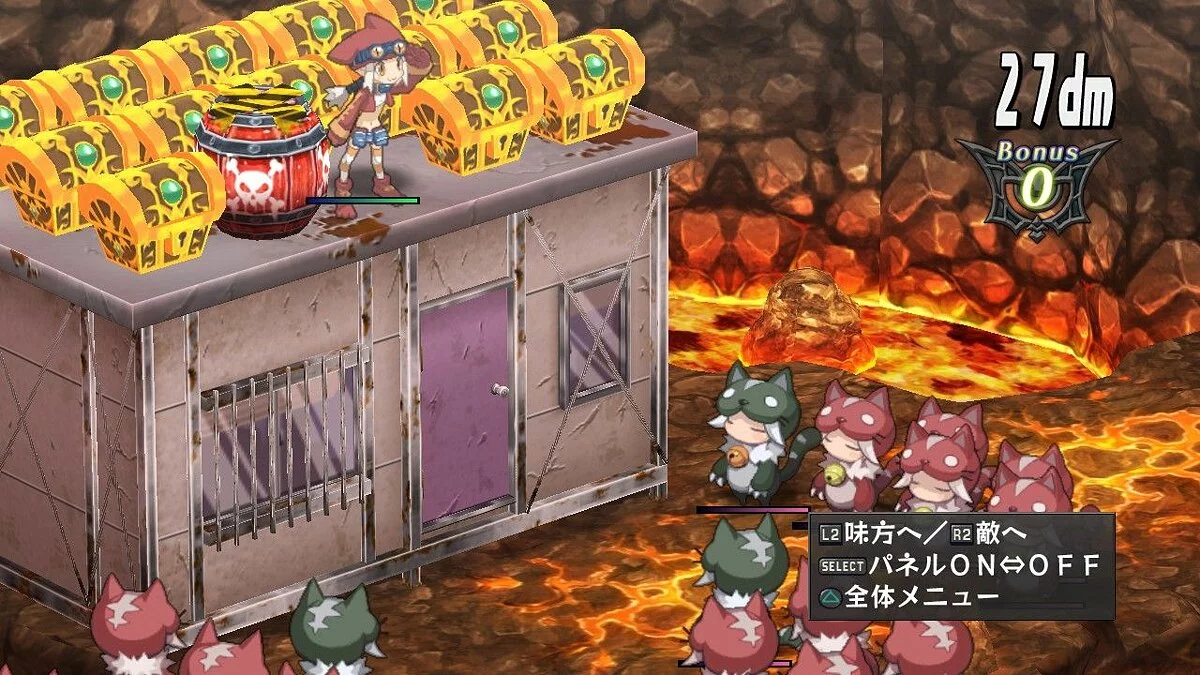 Скриншоты из Disgaea Dimension 2 / Картинка 86