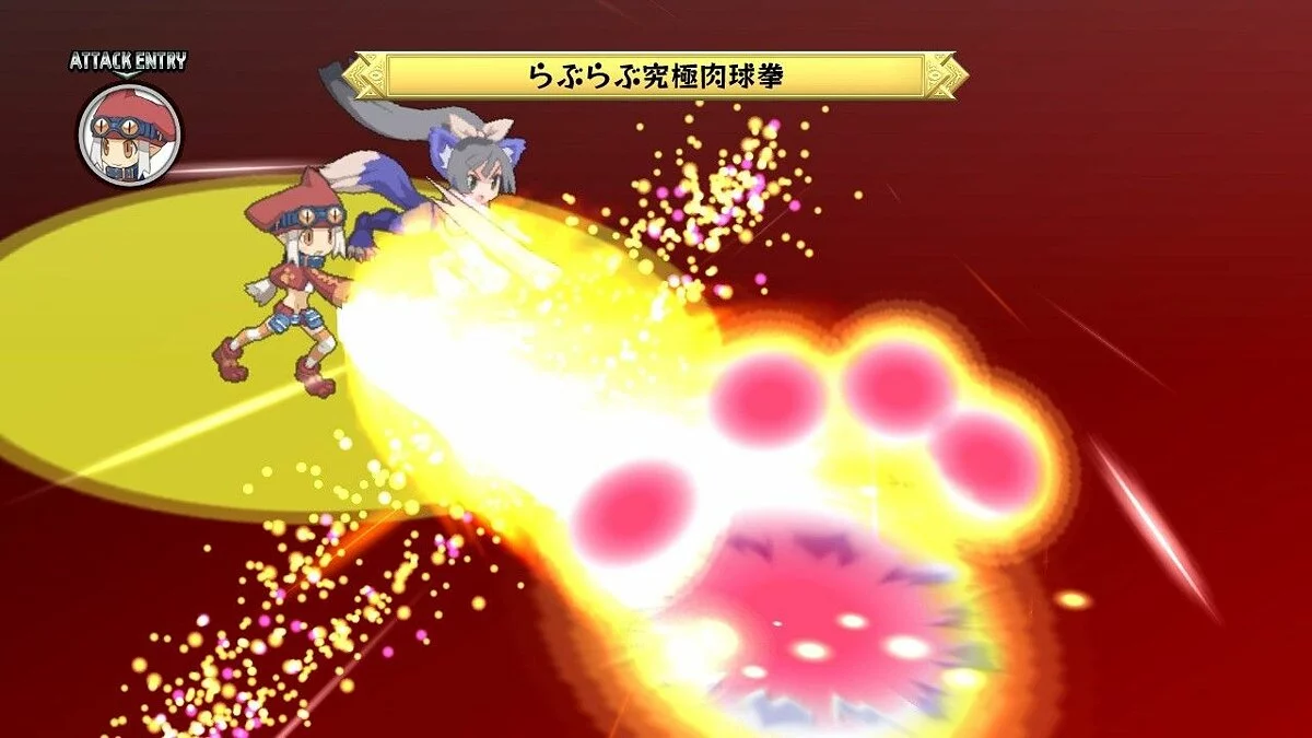 Скриншоты из Disgaea Dimension 2 / Картинка 217