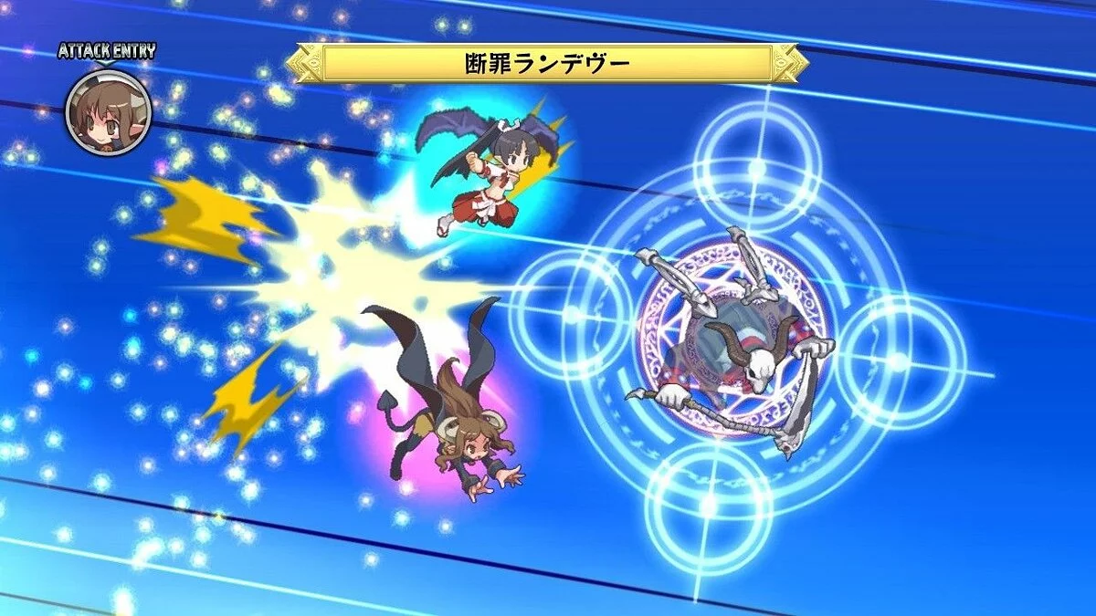 Скриншоты из Disgaea Dimension 2 / Картинка 218