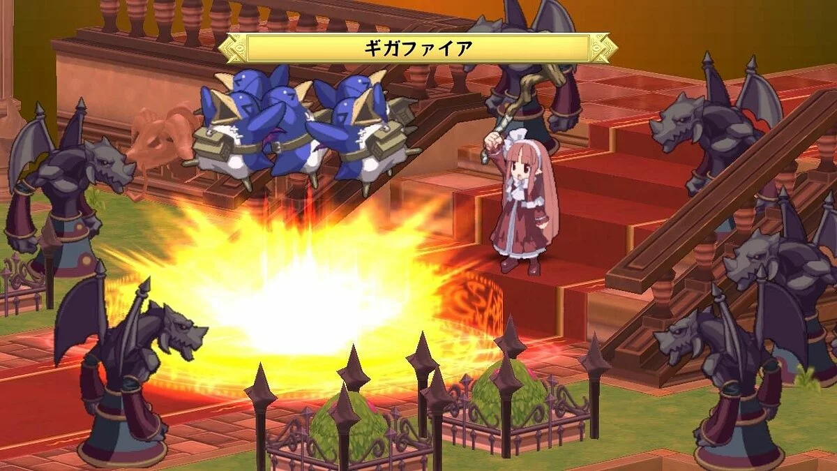 Скриншоты из Disgaea Dimension 2 / Картинка 56
