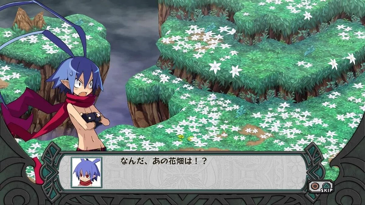 Скриншоты из Disgaea Dimension 2 / Картинка 40