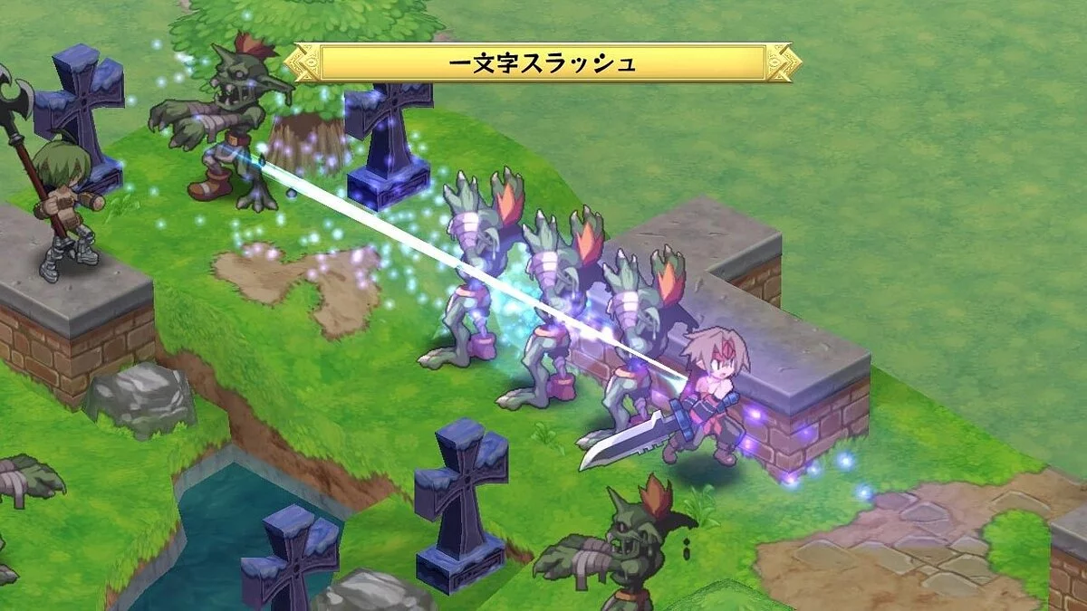 Скриншоты из Disgaea Dimension 2 / Картинка 72