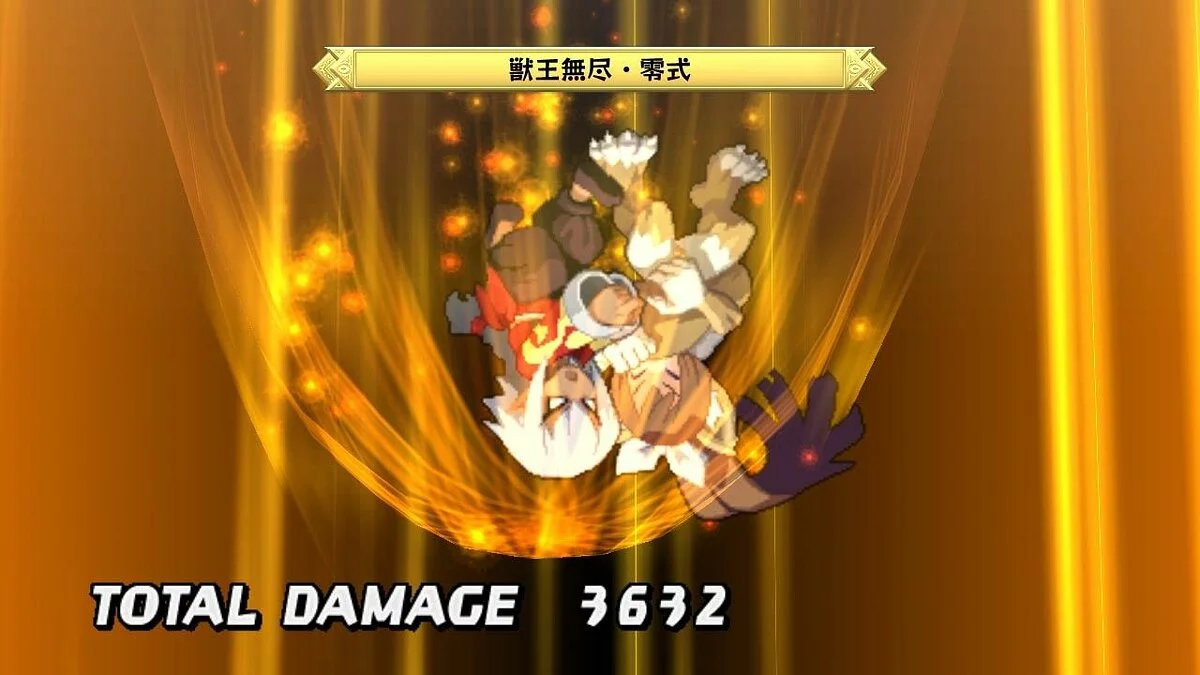Скриншоты из Disgaea Dimension 2 / Картинка 73